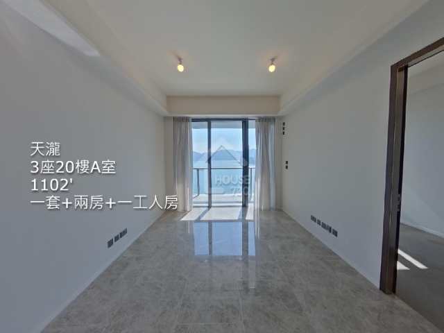 天瀧 VR - House730