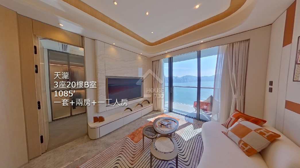 天瀧 VR - House730