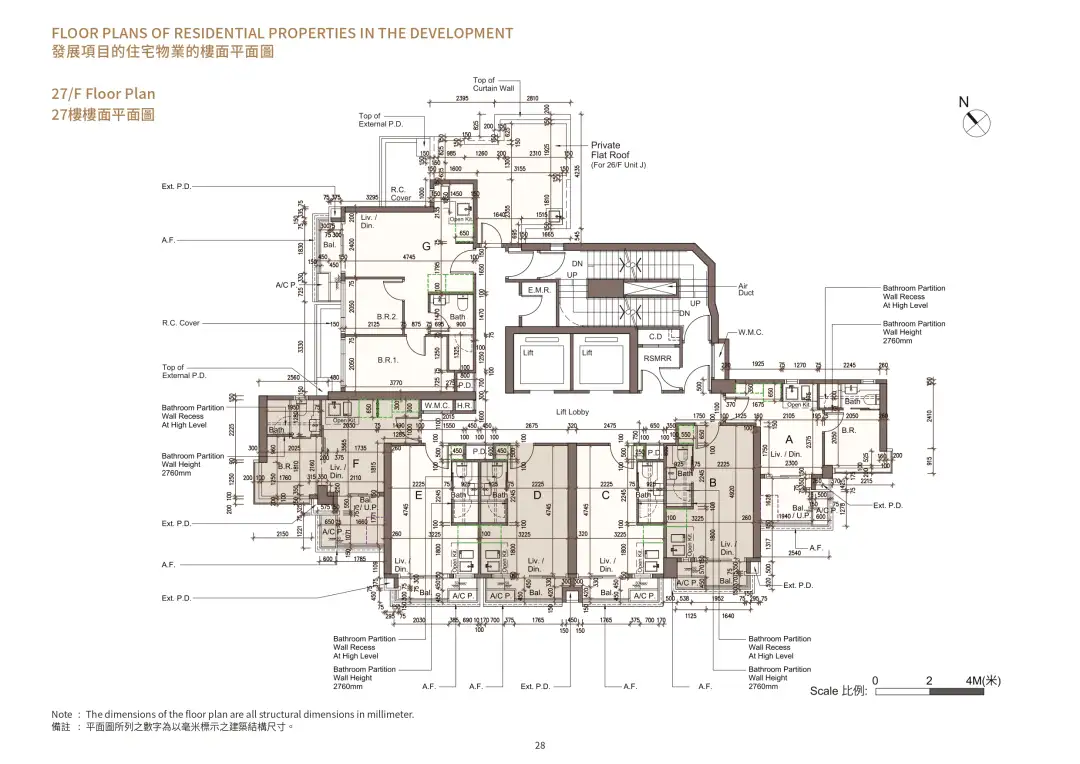大角嘴Larchwood 27樓平面圖