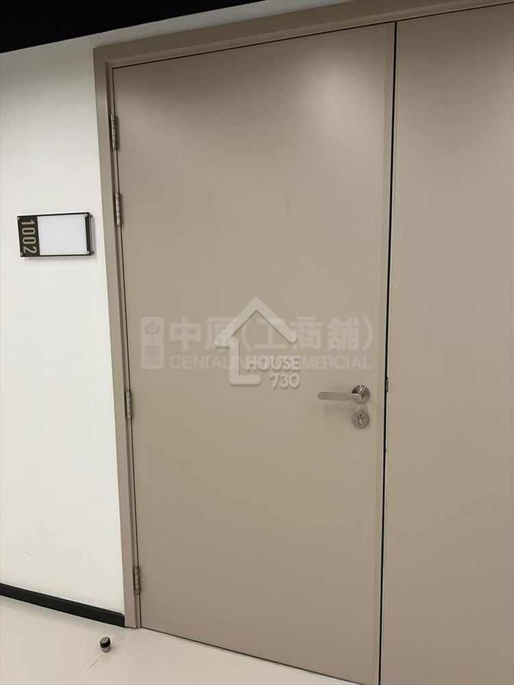 Kowloon Bay EASTMARK 8292182 Rent House730