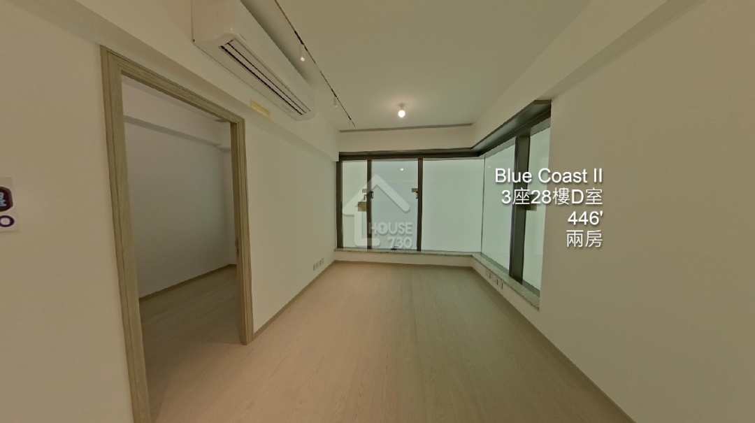 BLUE COAST II VR - House730