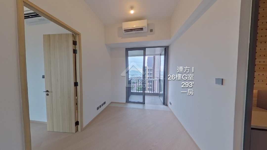 連方 I VR - House730