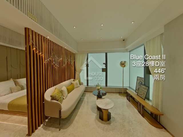 BLUE COAST II VR - House730
