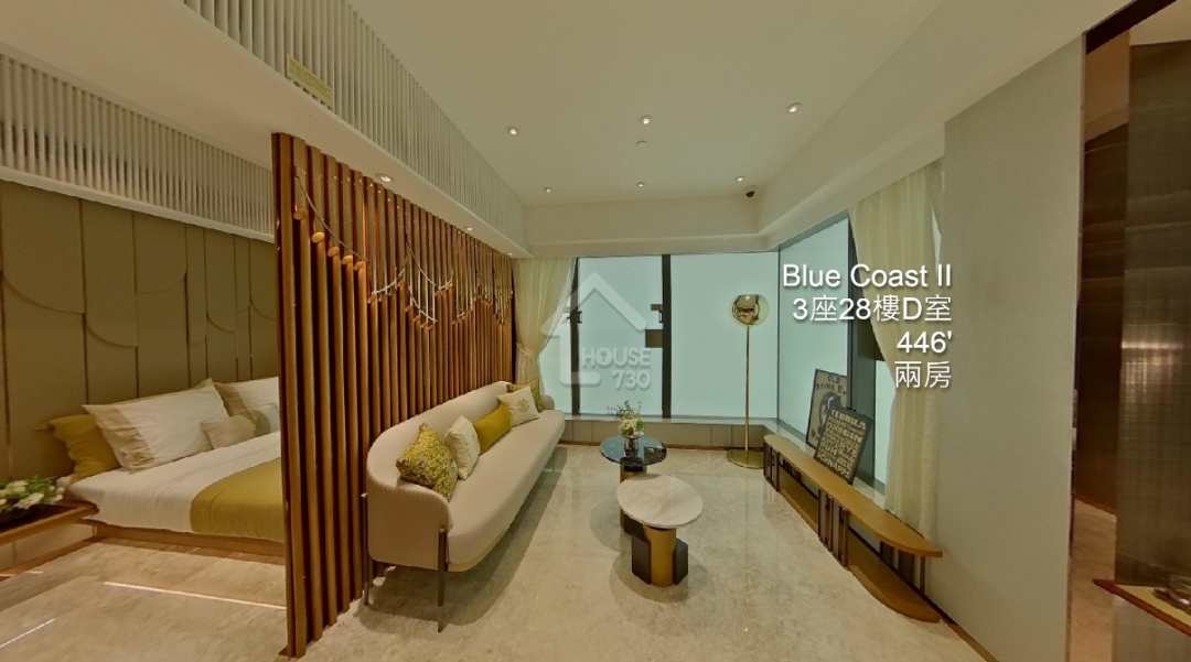 BLUE COAST II VR - House730