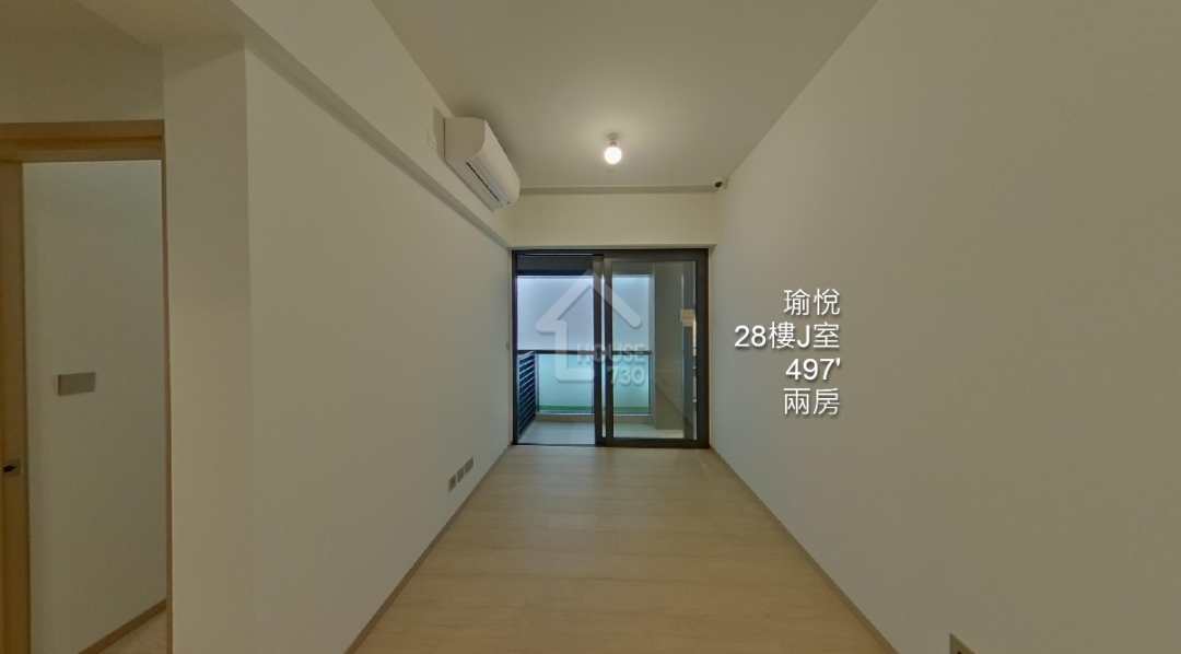 瑜悦 VR - House730