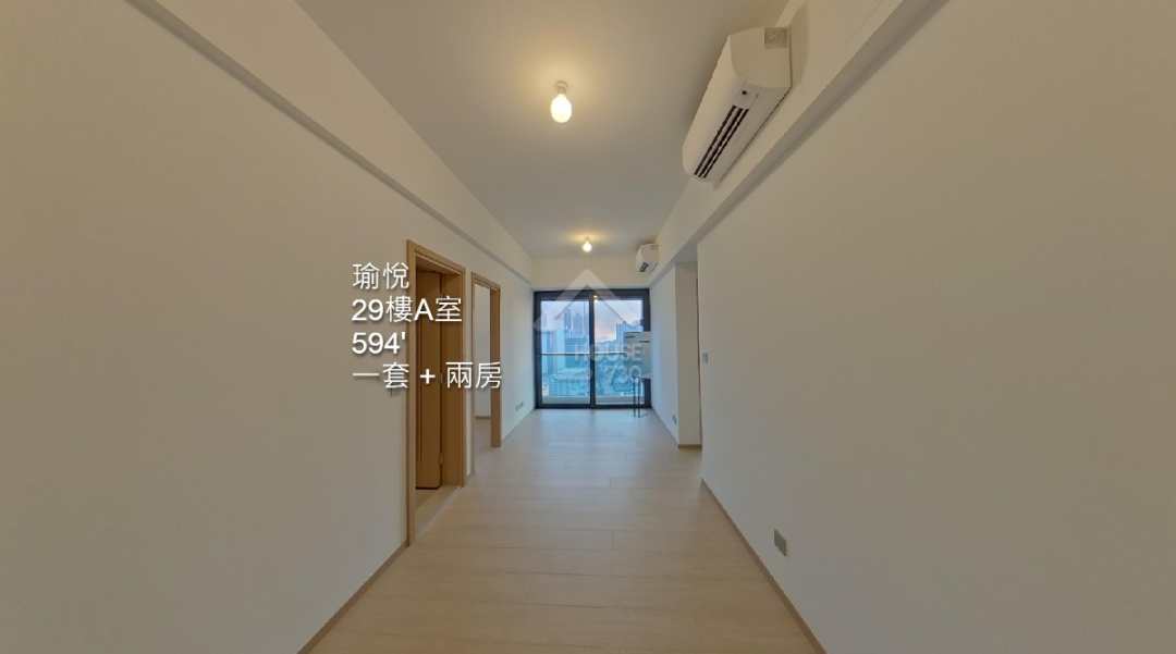 瑜悦 VR - House730