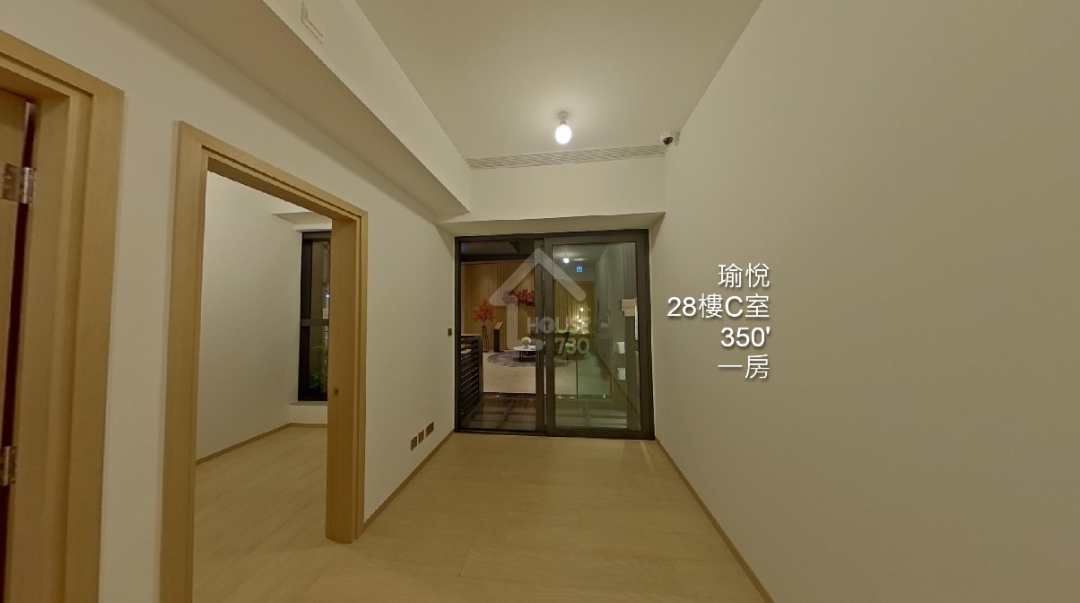 瑜悦 VR - House730