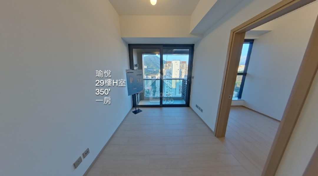 瑜悦 VR - House730