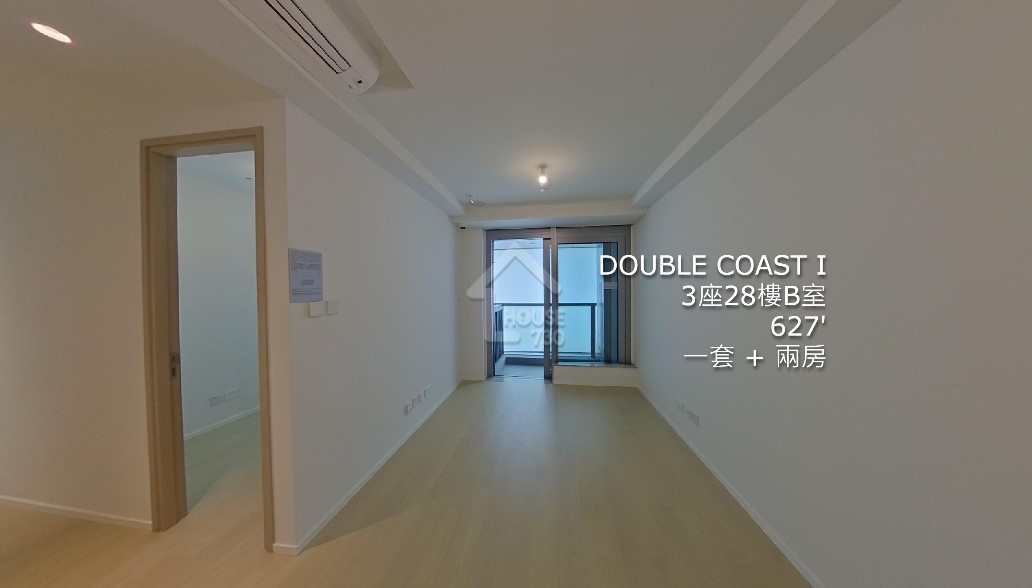 DOUBLE COAST 第1期 VR - House730