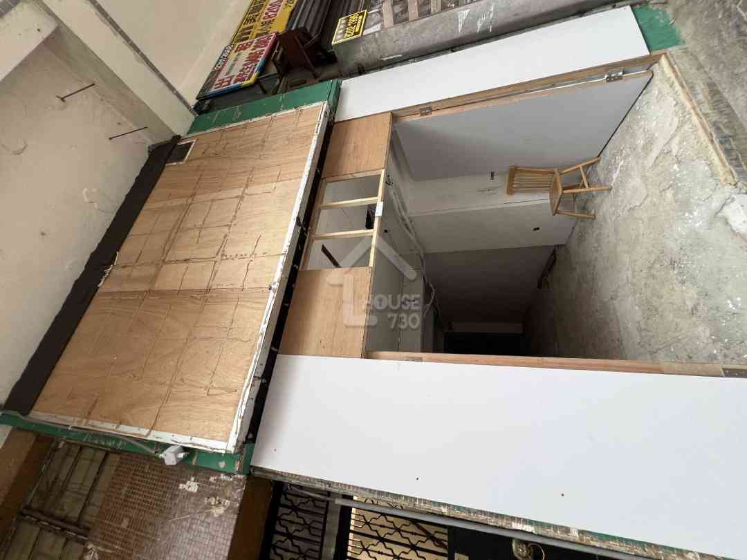 Mid Level East Happy Valley Happy Valley Shop 8307293 Rent