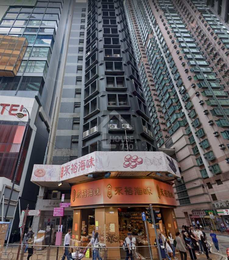 Kennedy Town Sai Yin Pun Sheung Wan KINGDOM POWER COMMERCIAL