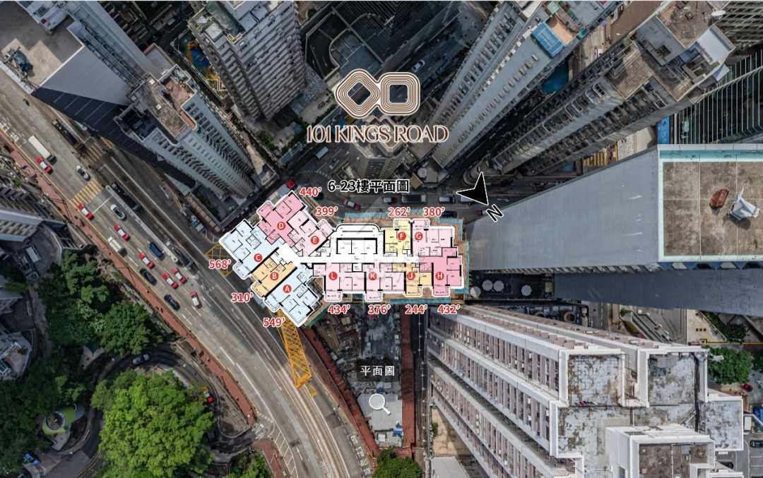 101 KINGS ROAD 航拍VR - House730