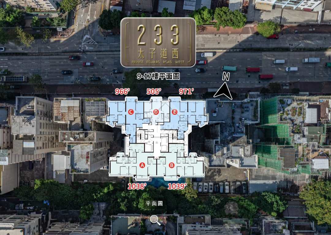 太子道西233號 航拍VR - House730