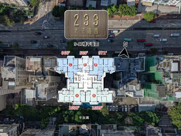 太子道西233號 航拍VR - House730