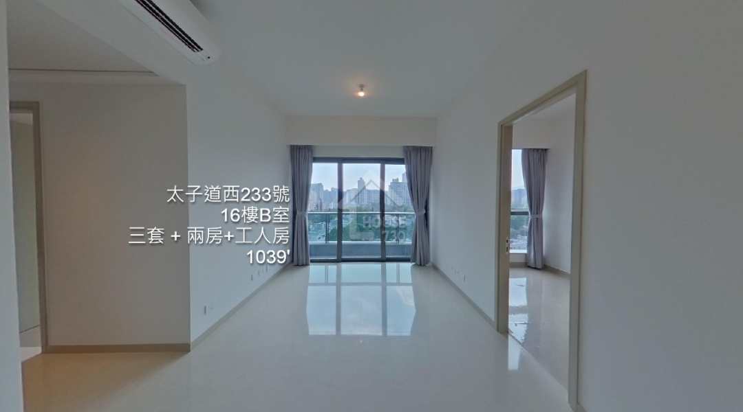 太子道西233號 VR - House730