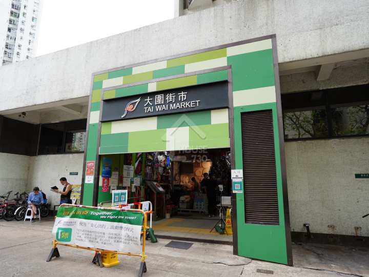 荟荞 | 大围 | 屋苑专页 - House730