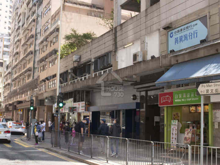 海德園 第2期 附近環境 - House730