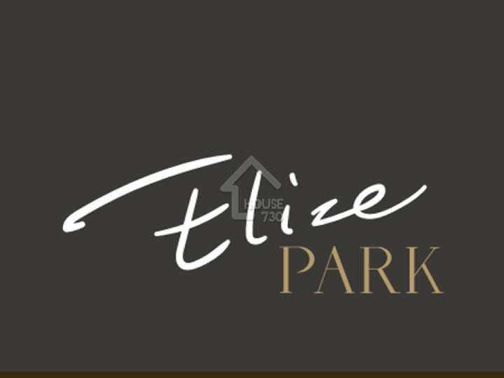 Elize PARK 項目標誌 - House730