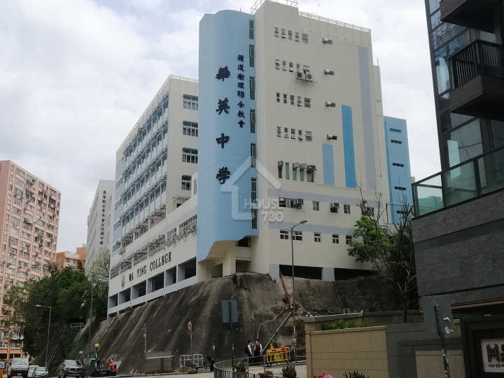 朗賢峯 第IIA期 附近環境 - House730