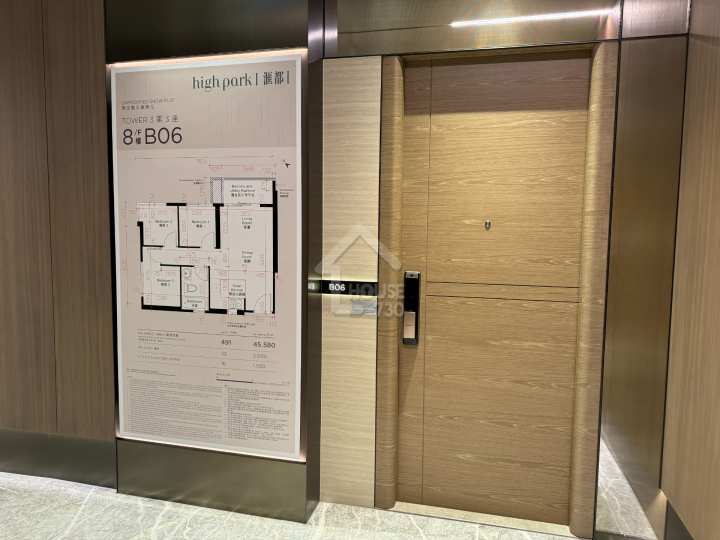滙都 第1期 示範單位 8樓B06清水示位 - House730