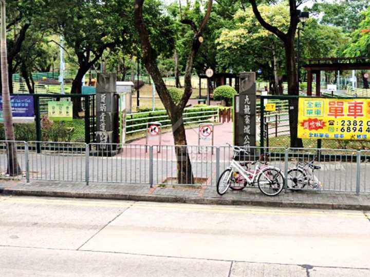 南首 附近環境 - House730
