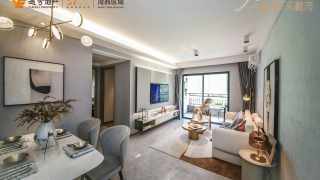 越秀·天樾灣 - House730