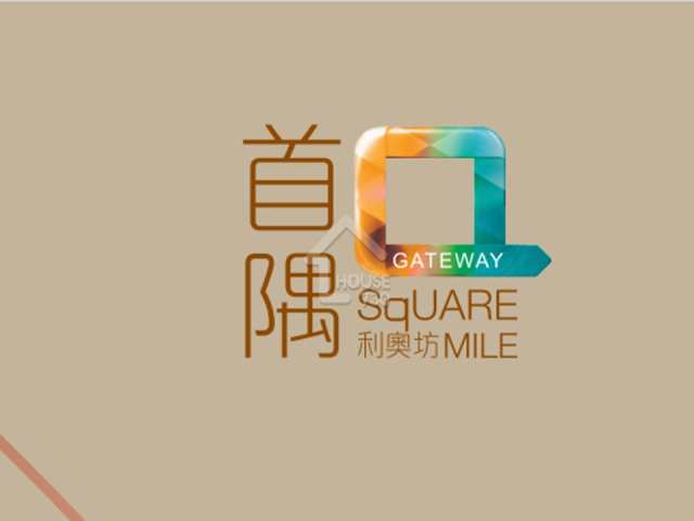 利奧坊 ‧ 首隅 項目標誌 - House730