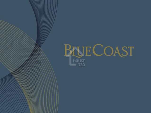 BLUE COAST 項目標誌 - House730