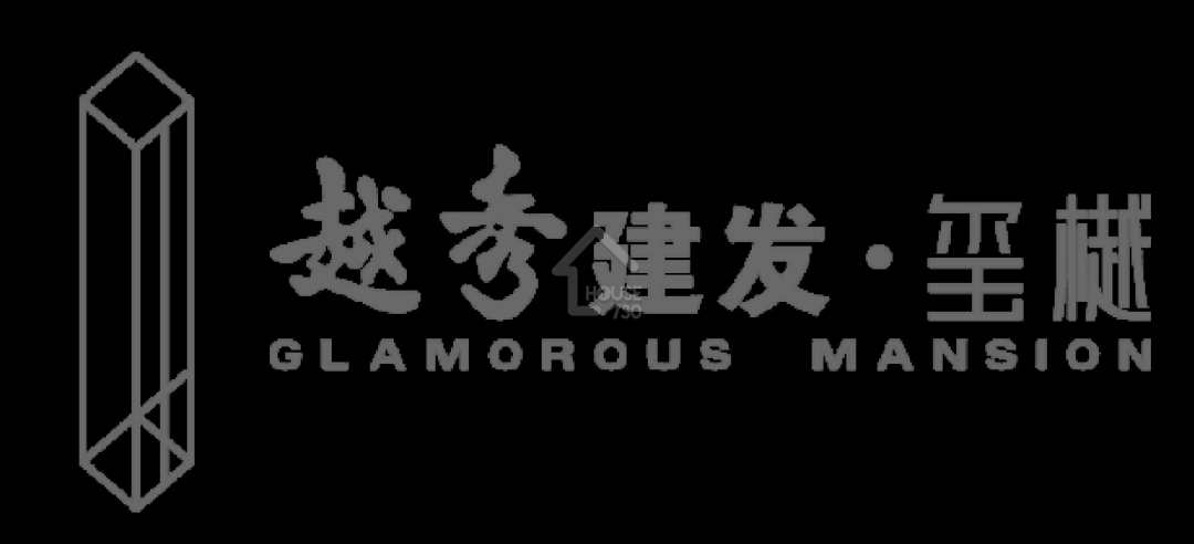越秀建發 璽樾 - House730