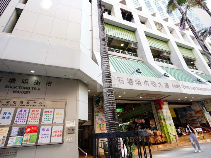 帝滙豪庭 附近環境 - House730