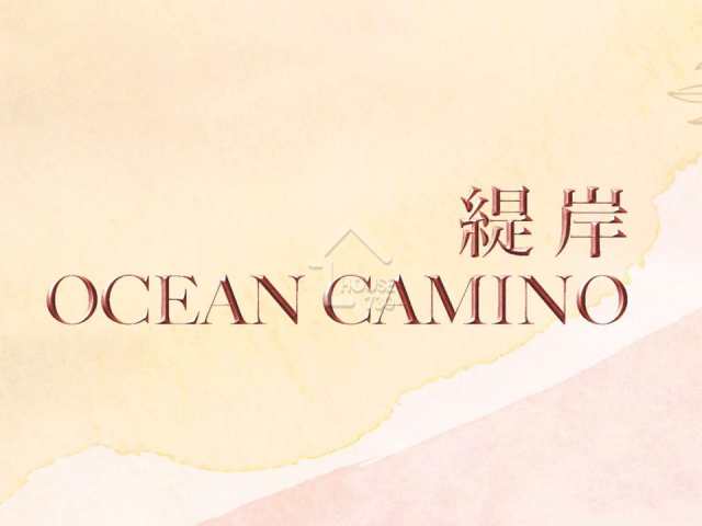 緹岸 第2期 項目標誌 - House730