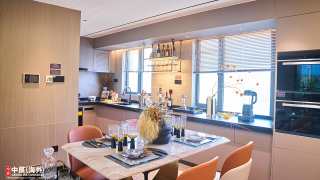 越秀建發 璽樾 - House730