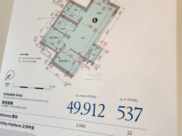 蔚藍東岸 示範單位 5座27樓E室 - House730