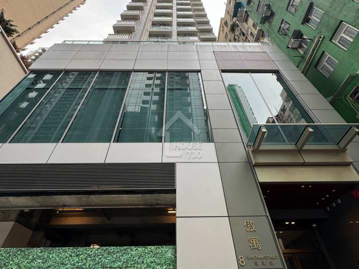 傲寓 示範單位 - House730