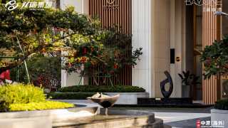 雙瑞藏瓏灣 - House730