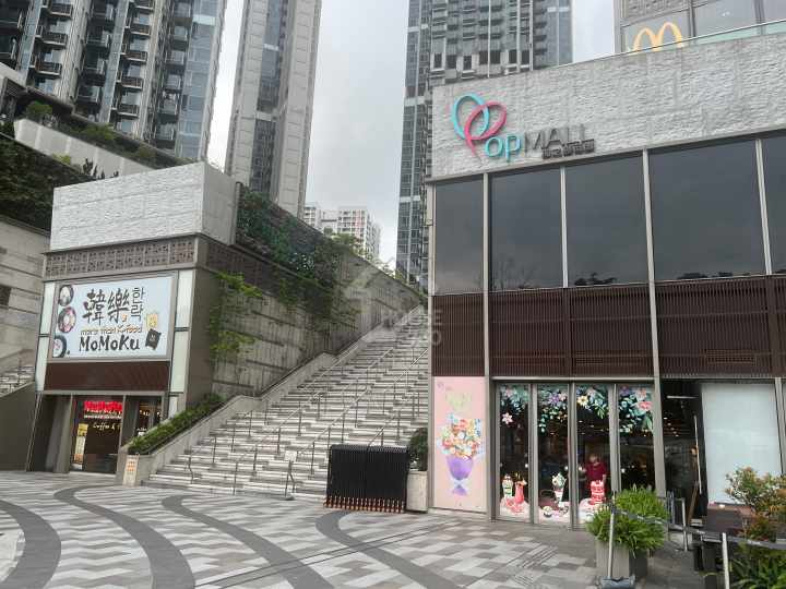 尚文苑 附近環境 - House730