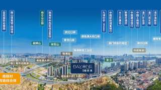 雙瑞藏瓏灣 - House730