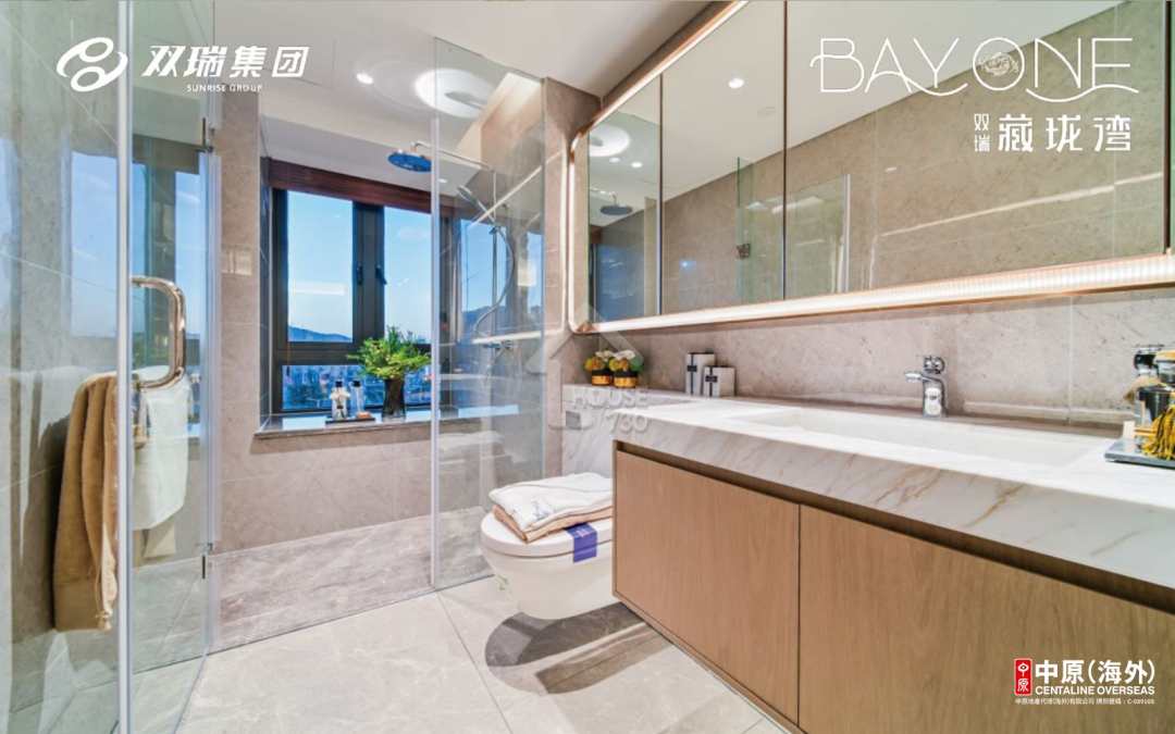 雙瑞藏瓏灣 - House730