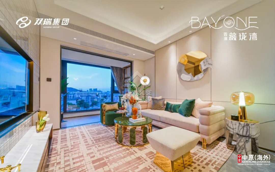 雙瑞藏瓏灣 - House730