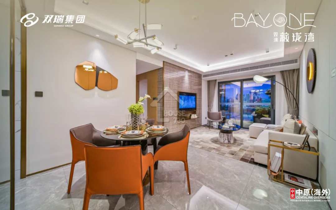 雙瑞藏瓏灣 - House730