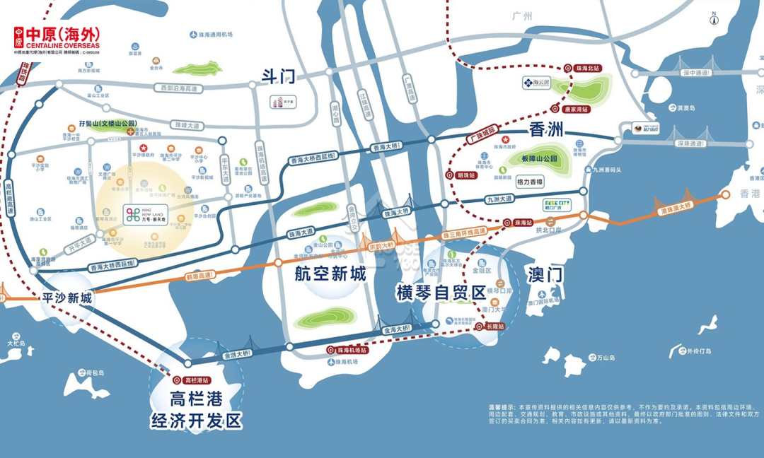 格力九號新天地 - House730