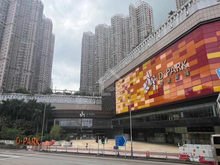 尚文苑 附近環境 - House730