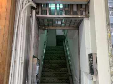 打鼓嶺道81號 - House730