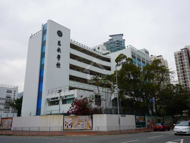 御龍山 學校 - House730