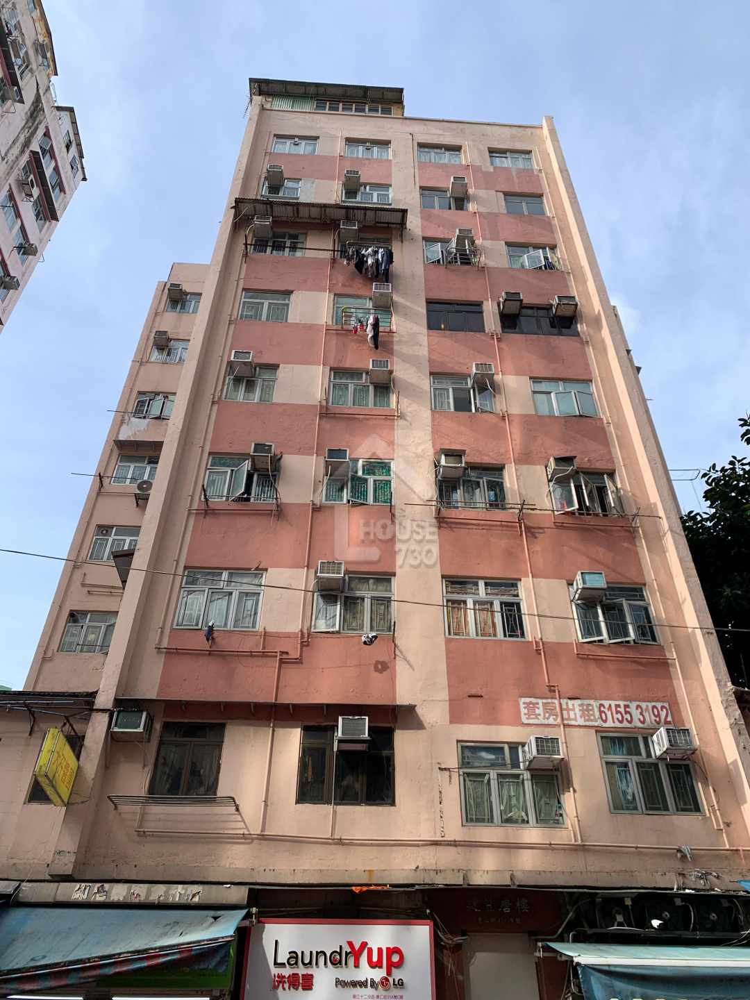 建丰唐楼 | 观塘 | 屋苑专页 - House730