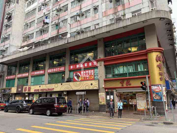 恒珀 附近環境 - House730