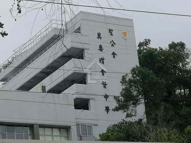 天鑽 學校 - House730