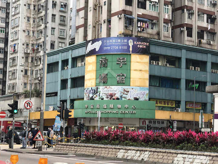 恒珀 附近環境 - House730