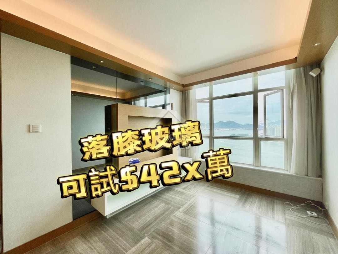 浪翠園 | 深井 | 4期 | 8005707 | 售盤 - House730