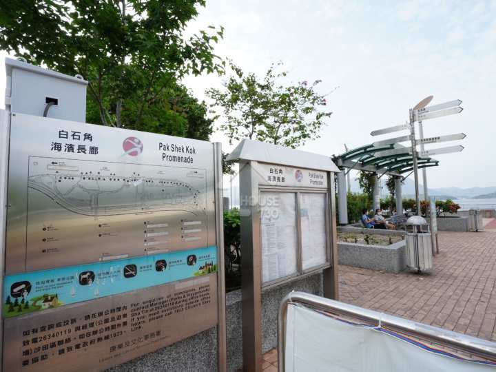 Silicon Hill 附近環境 - House730